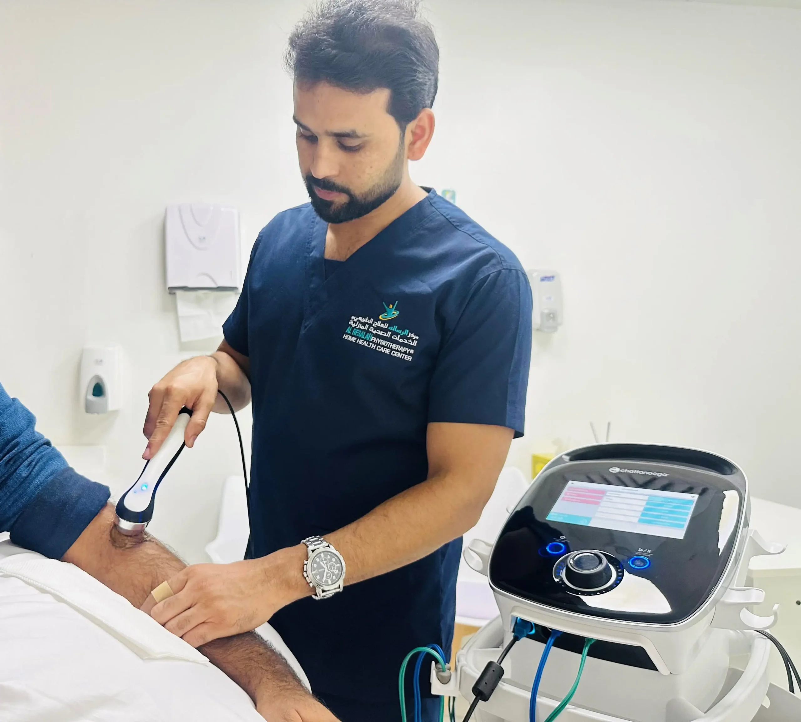 Gallery Al Resalah Specialty Clinic